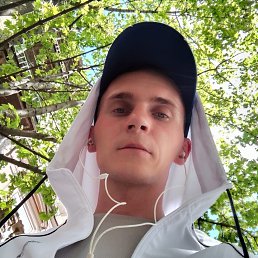, 26, 