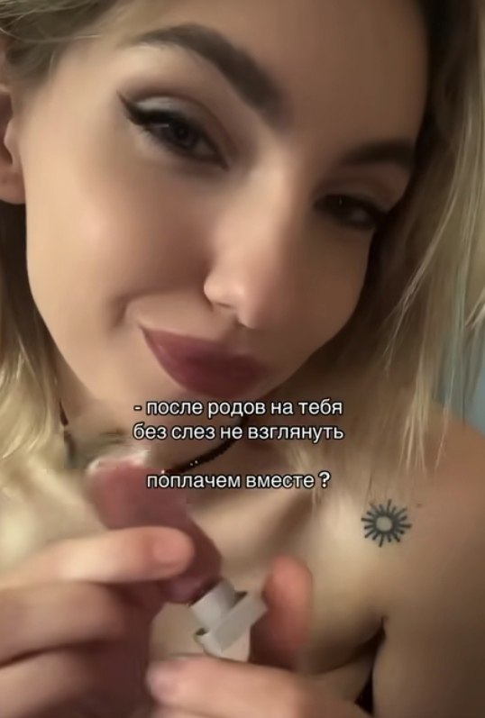    - 2