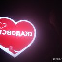 ���� ������ ��������, ������, 26 ��� - ��������� 12 ������� 2025