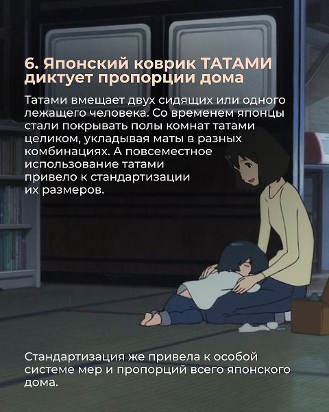 ���� - 9 ������� 2025 � 20:35 - 7