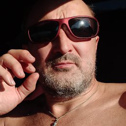 ��������, ���������