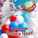 ���� ���������, �����������, 70 ��� - ��������� 1 ��� 2026 � ������ ���� ����������