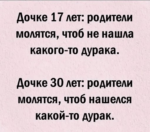  - 19  2025  12:41