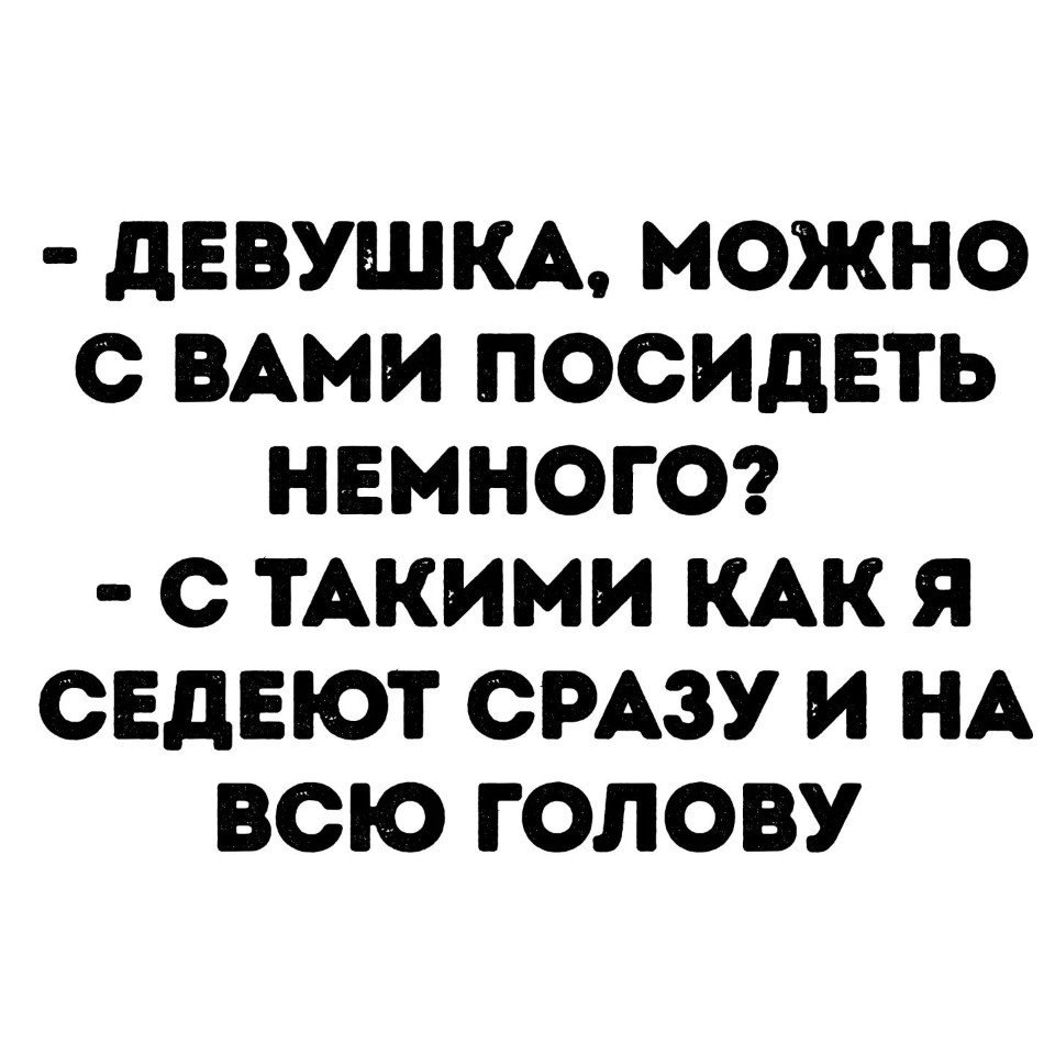 Девичник ВКонтакте опубликовал пост от 26 марта 2024 в 12:34 ...