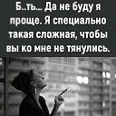 ���� ������, ������ - ��������� 11 ���� 2026 � ������ ������ ��������
