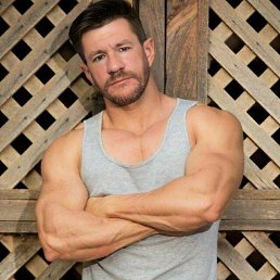 ����, 48 ���, �����