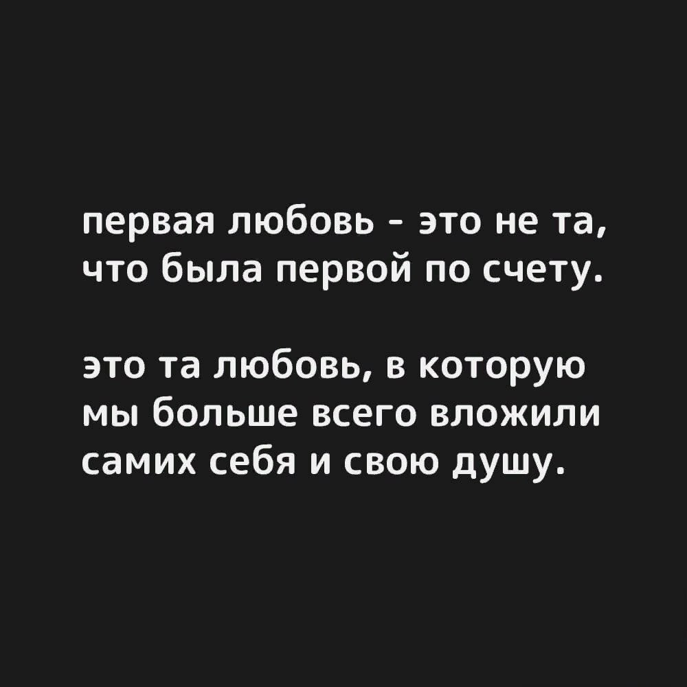 ������ ������� ��� �����...