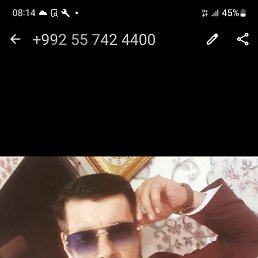 , 41, -