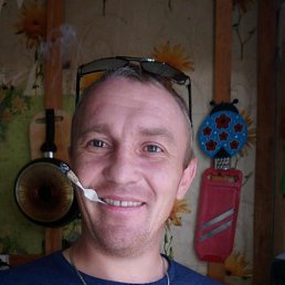 �����, 38 ���, �����������