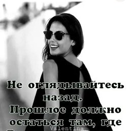 ���� �����, ���������, 64 ���� - ��������� 27 ������� 2024