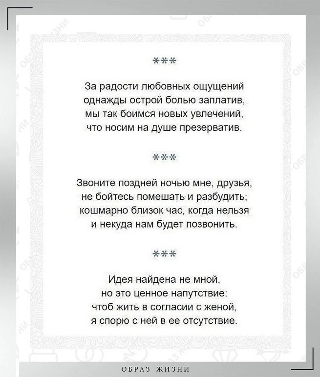     ,   ,    ,     ...