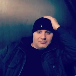 ������, 39 ���, �����-���������