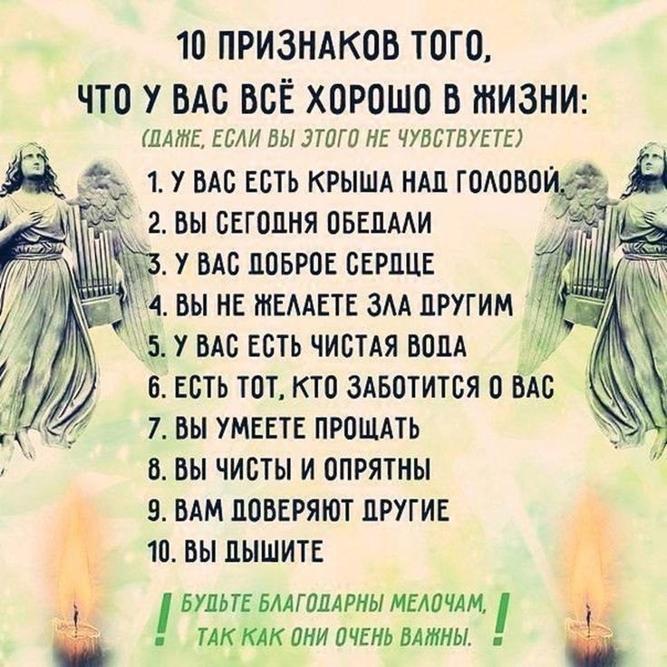 :)