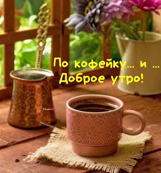 ����������� � ���������, �������� �� ������ ����. - 26 ��� 2026 � 00:22