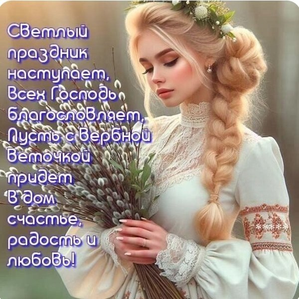  - 12  2025  21:16