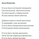 ���� �, ����-������ - ��������� 25 ������� 2024 � ������ ���� ����������