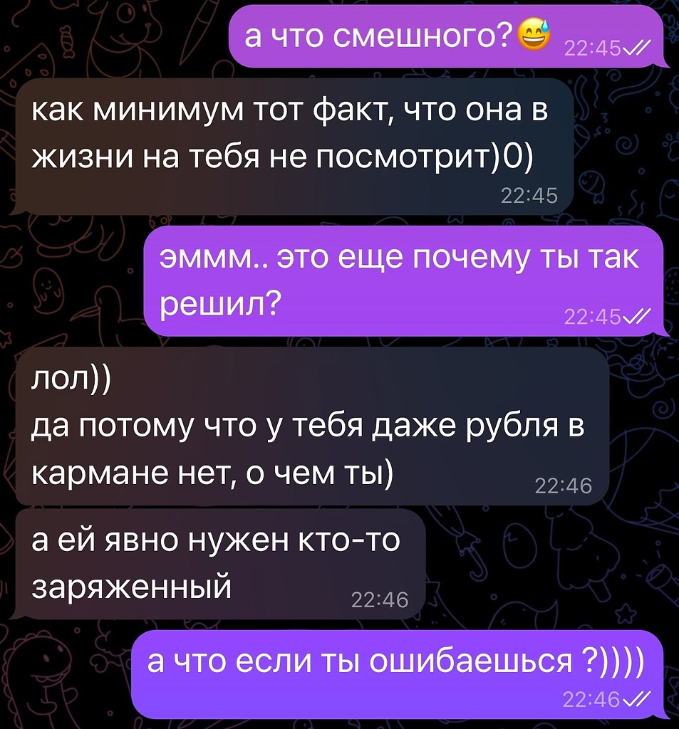  - 13  2025  23:23 - 2