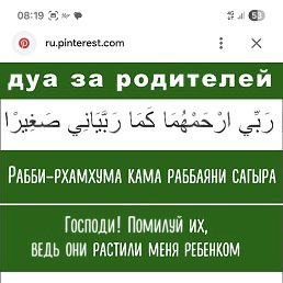 ���� ����, ���������, 34 ���� - ��������� 21 ���� 2026