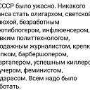 ���� ��������, �������, 66 ��� - ��������� 7 ���� 2026 � ������ ������ ��������