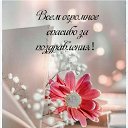 ���� �����, ��������� - ��������� 12 ���� 2025 � ������ ������ ��������