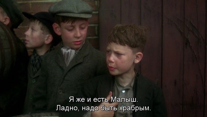����� ������ / Bugsy Malone, 1976.���. ���� ������ - 10