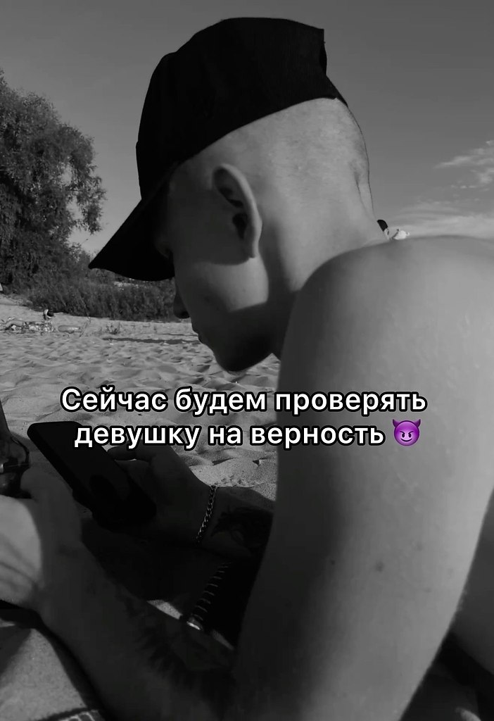 ������. - 1 ���� 2025 � 13:42