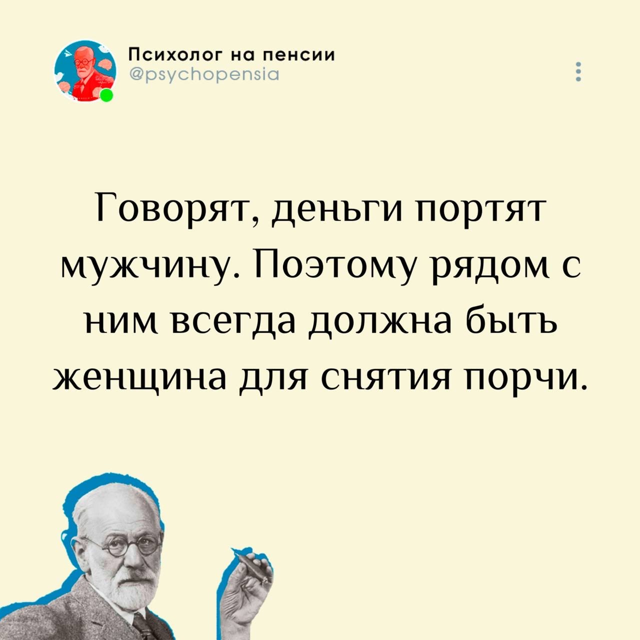  - 27  2025  18:34