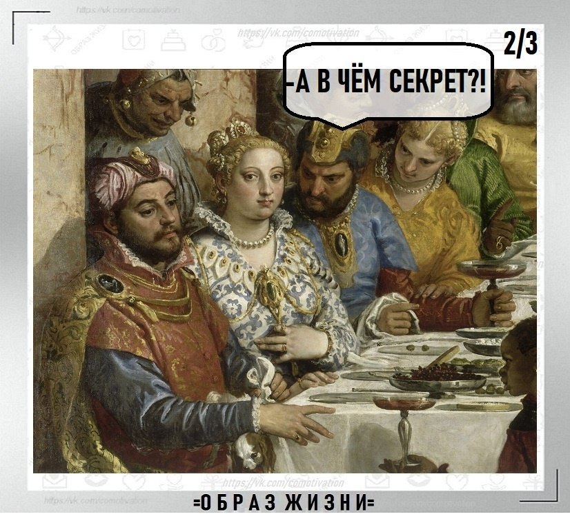  ! - 2