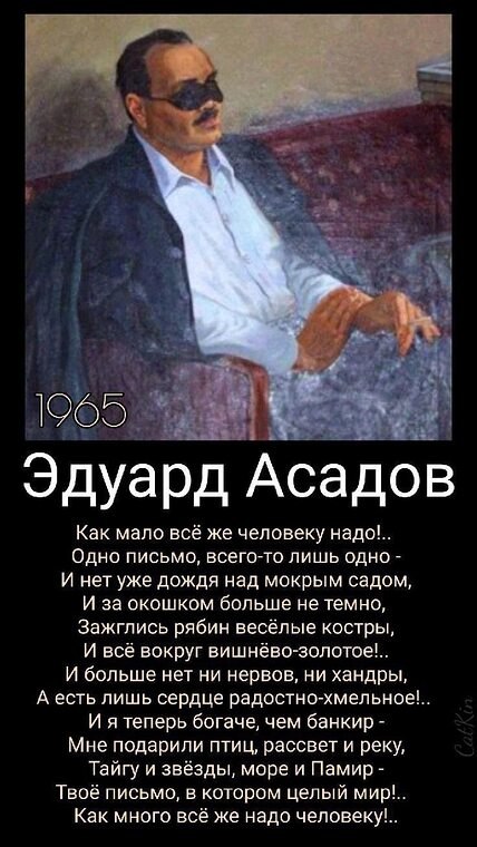   ! - 19  2025  00:43