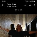 ���� �����, ������ ��������, 49 ��� - ��������� 31 ������� 2025