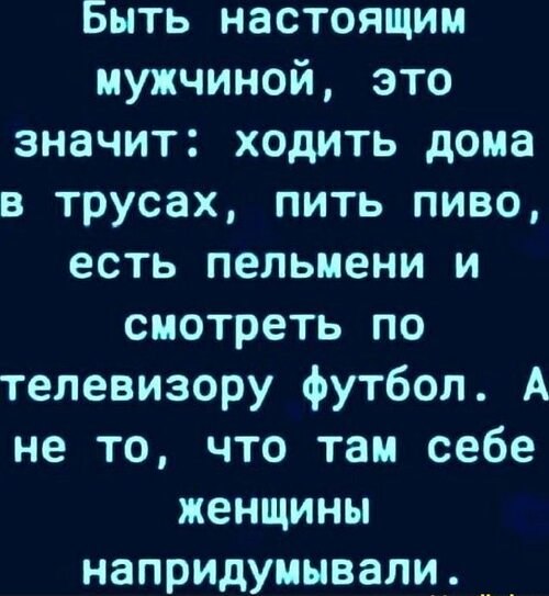   ! - 17  2024  20:10