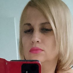 Natalia, , 44 