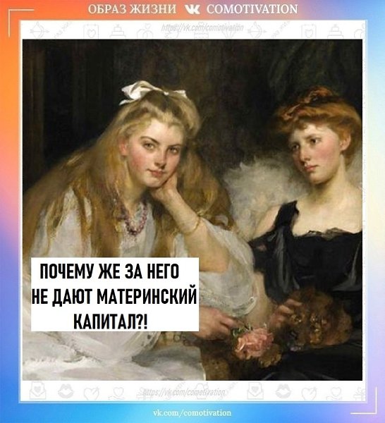  . - 3
