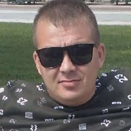 ��������, ����, 33 ����