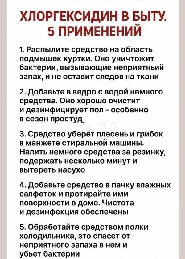 ��op�e������ � ����. 5 �p��e�e���.�o�pa����e