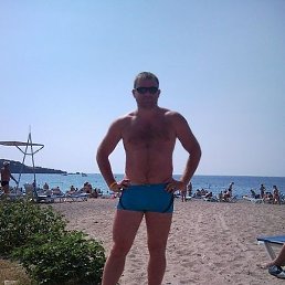 ������, �����, 41 ���