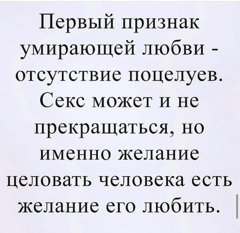 Нежность, страсть, удовольствие... секс