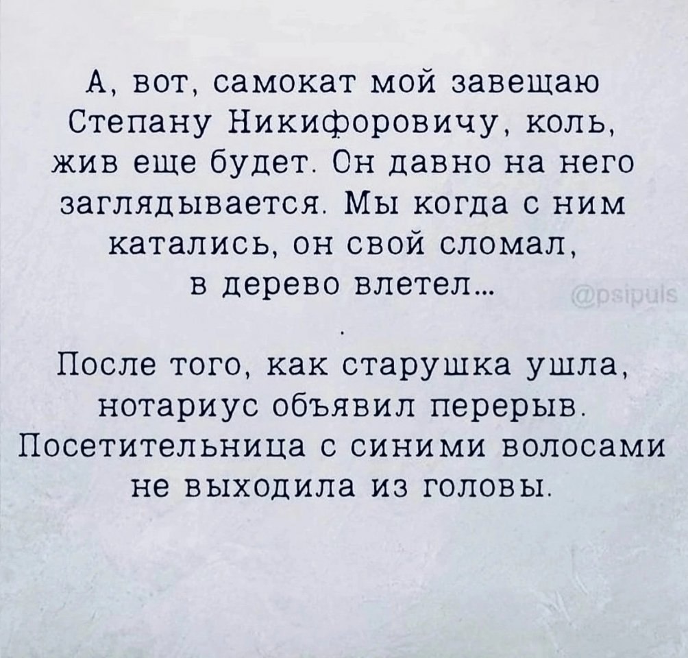   ... - 6