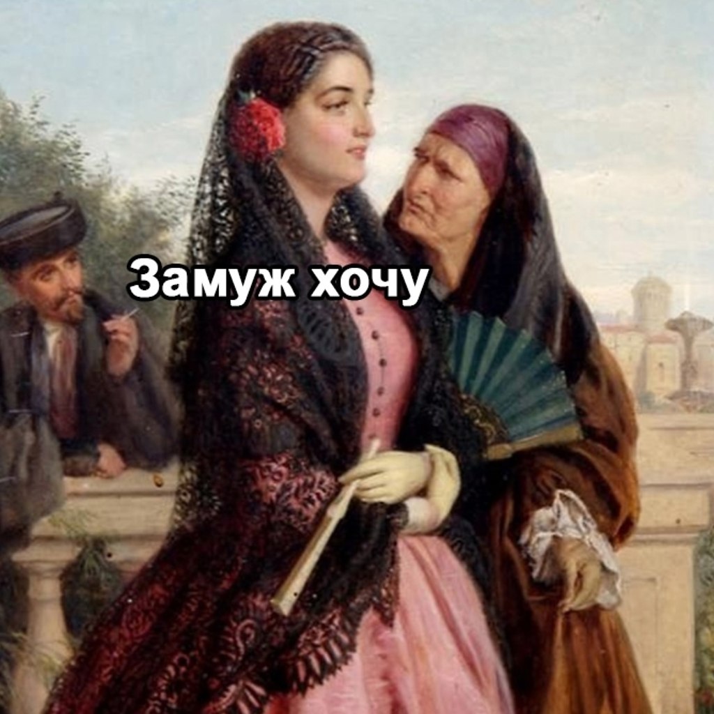 Существует такой тип парней.