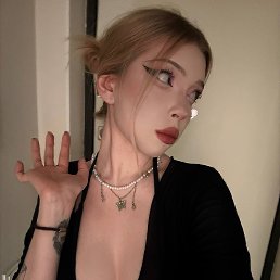 ���� ����, �����-���������, 23 ���� - ��������� 24 ������� 2026