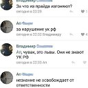 ���� �������, ����, 61 ��� - ��������� 7 ������� 2024 � ������ ������ ��������