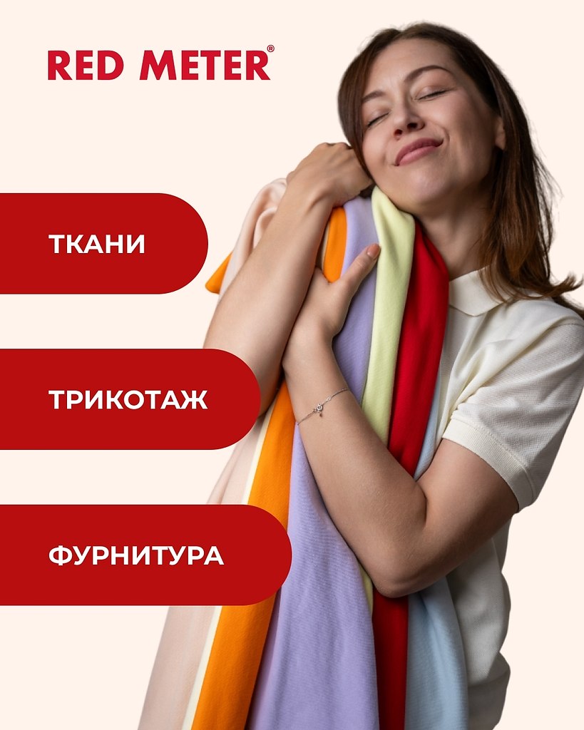 , ,  .      ,     ...