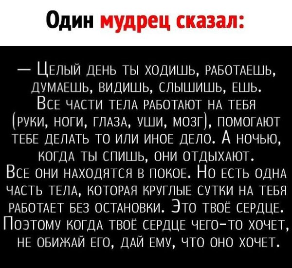 ***Victoria Viktorovna*** - 23  2024  17:20