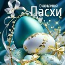 ���� ������, ������ - ��������� 12 ������ 2026 � ������ ������ ��������