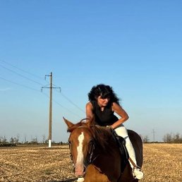 Ocsana, ���������, 55 ���