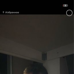 ���� ����, ����, 18 ��� - ��������� 28 ���� 2026