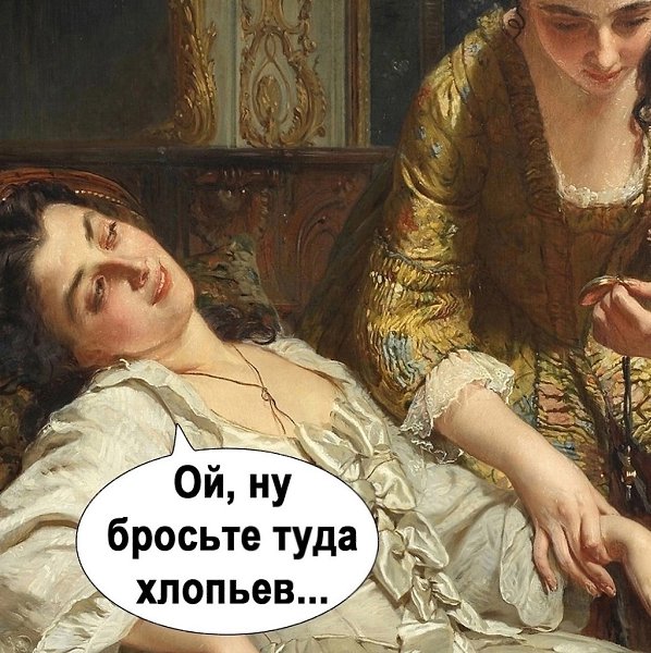       - 3