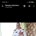   , , 40  -  5  2025