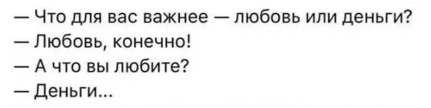 �������� - 20 ������ 2025 � 07:31 - 3