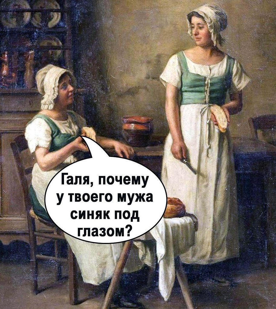 Ho  .